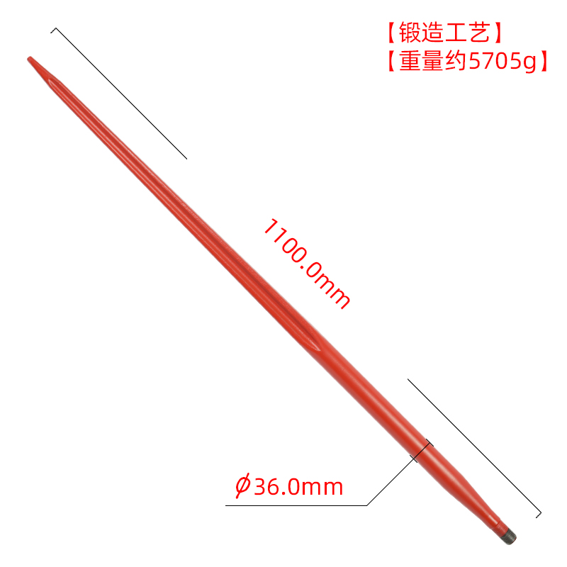 锻造耙齿 1100x36mm 红色 又名干草矛 耙尺 矛齿 干草捆矛 Hay spear 适用于拖拉机装载机等